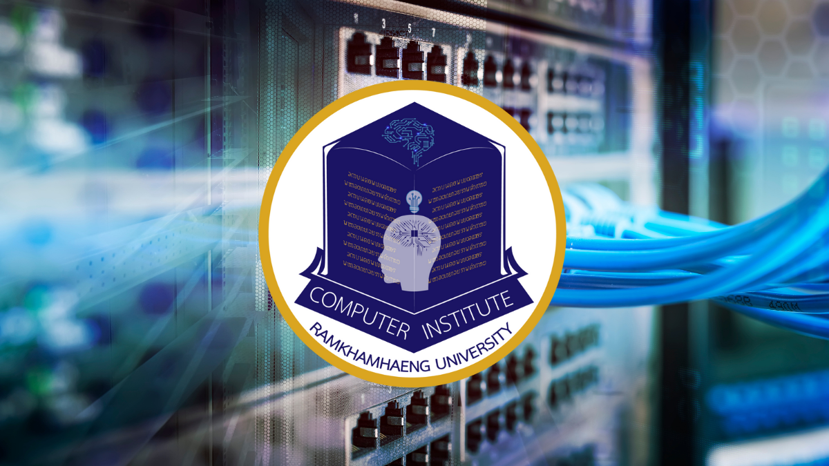 มาตรฐาน ISO/IEC 27001:2022